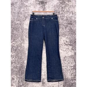 Vintage Escada Jeans 38 Womens Dark Wash Bootcut Embroidered